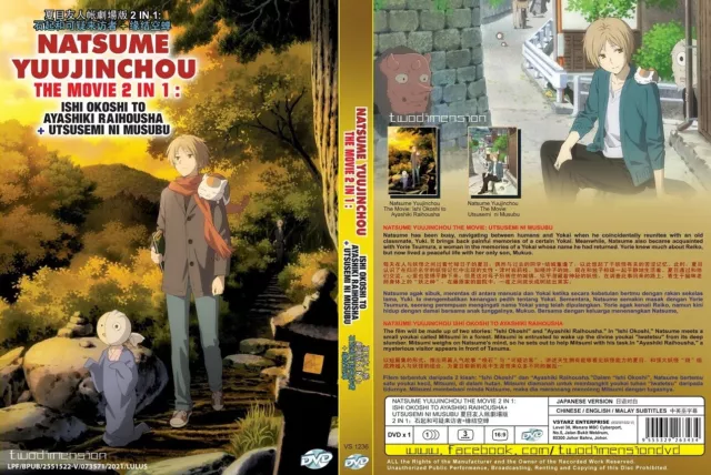 ANIME DVD~ISEKAI NONBIRI Nouka(1-12End)English subtitle&All region+FREE GIFT $35.70 - PicClick AU