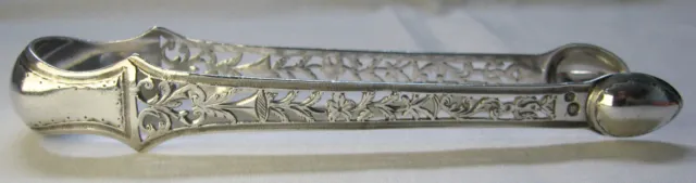 Exceptional and rare French silver sugar tongs - Paris 1809 - Antoine Guillemin