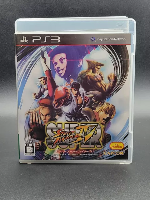 Super Street Fighter IV CAPCOM PlayStation 3 PS3 Japanese