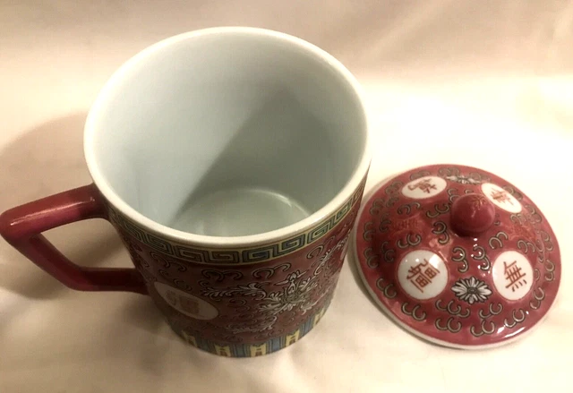 2 Chinese Mun Shou Enameled Porcelain Lidded Tea Cup Coffee Mug Jingdezhen 3