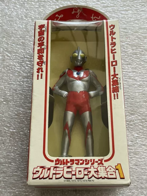 Banpresto 4.5” Ultraman Ultra Hero Collection 1 Action Pose Figure Type C Bandai