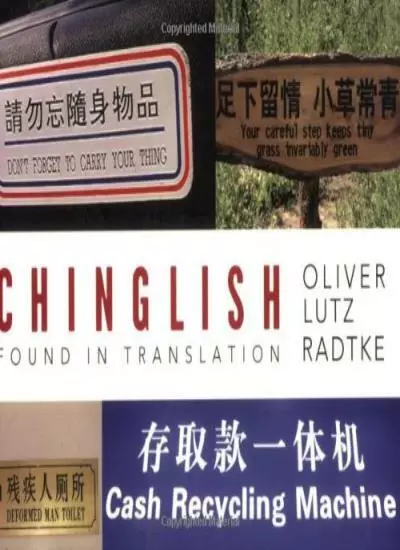 Chinglish,Oliver Lutz Radtke