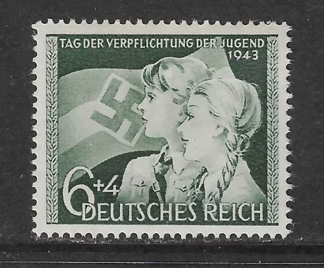 Germany - Third Reich - 1943 - Youth Pledge Day - 1V - Mnh **