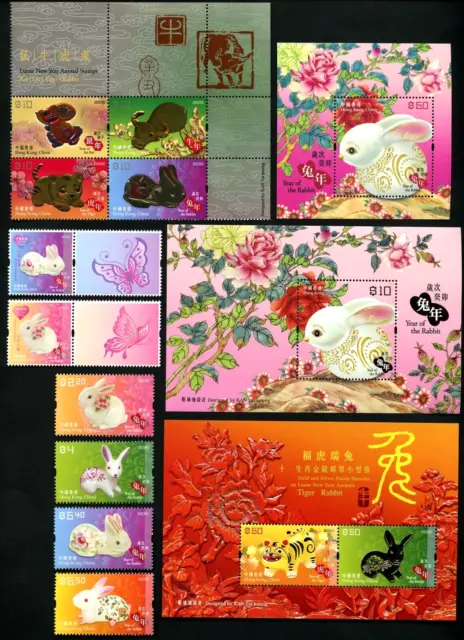Hongkong 2023 Jahr des Hasen Chinesisches Neujahr Zodiac Year of the Rabbit MNH