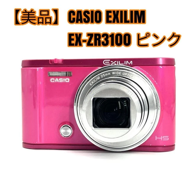 【美品】EXILIM EX-Z700GY 7.2 MEGA PIXELS Casio EXILIM EX-Z700 7.2MP Digital Camera - Brown | eBay