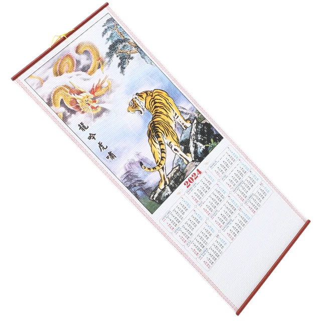 SCROLL PORTABLE CHINESE Wall Scroll Calendar Chinese New Year Calendar