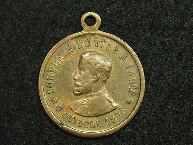 Médaille en argent - Jeux Olympiques d'Athènes (1896) par CHAPLAIN