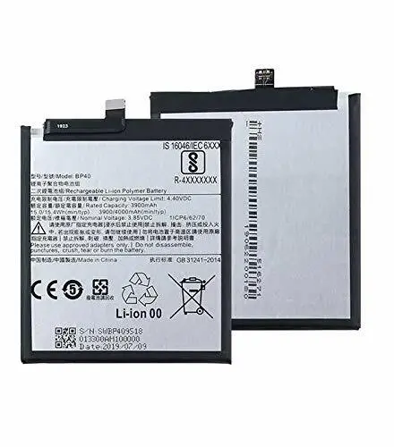Bateria XIAOMI REDMI K20 Pro BP40 3900 mAh