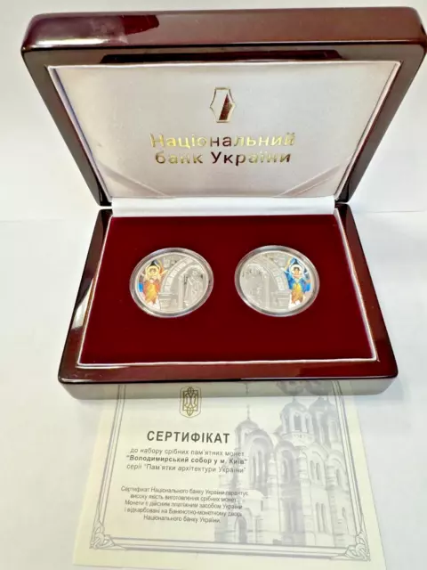 Ukraine 2023 Coin. Silver st. Volodymyr's Cathedral in Kyiv  SET 1+1OZ