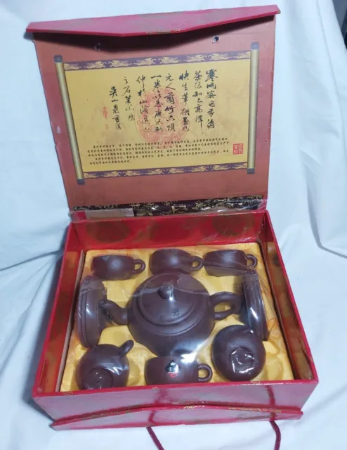 Brand New Chinese Zisha clay teapot set in original sealed box
