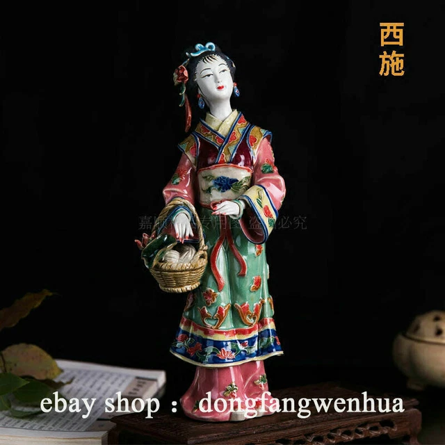 11"  Wucai Porcelain Ceramic Classical beauty Belle Lady Xishi 西施 Statue