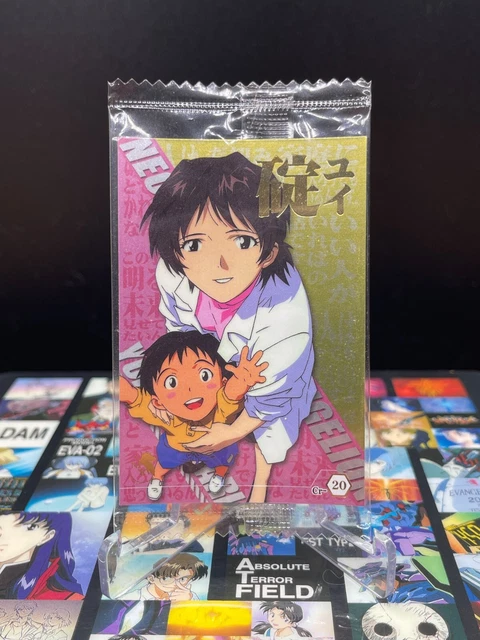 EVA EVANGELION CR-20 Yui Ikari Anime Wafer Card BANDAI 2007 Japan EUR ...