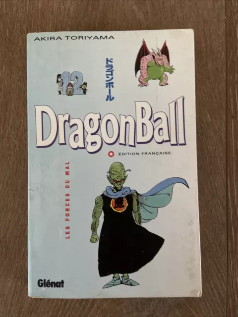 Dragon Ball Les Forces Du Mal Tome 12 Akira Toriyama Edition Glénat Pastel