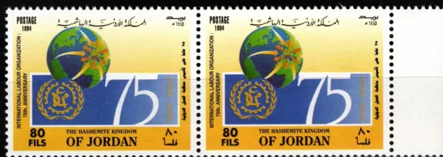 JORDAN 1994 75th ANNIVERSARY International Labor Organization PAIR 2 STAMPS MNH 2