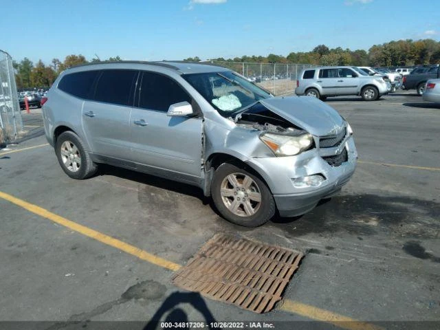Used Body Control Module fits  2010 Chevrolet Traverse Body Control BCM right si