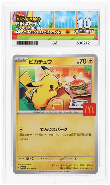 mcdonalds pikachu holographic card English Pokemon M23EN - 006/015 Mcdonalds Pikachu Holo