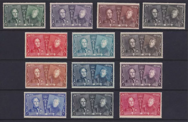 Belgium 1925 Mint MNH Kings on Stamps Full set Cob# 221/233 - Cat val 320€..B233