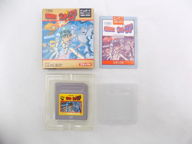 Ippatsu Gyakuten DX Baken-ou Game Boy Japan import Complete in Box US