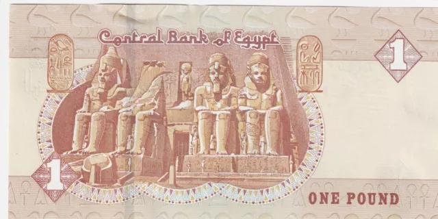 2017 Egypt 1 Pound Bank Note UNC / Foreign Currency / Paper Money