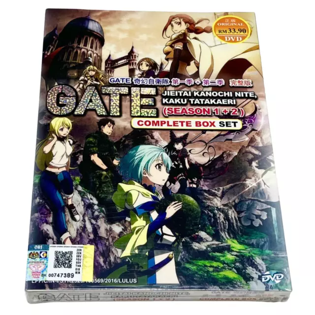 GATE: Jieitai Kano Chi nite Kaku Tatakaeri SEASON2-3 [Light Novel]