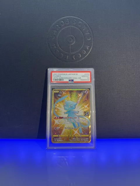 Shiny Mew UR (Gold Rare) 030/028 S8a - 25th Anniversary Pokemon Card  Japanese NM