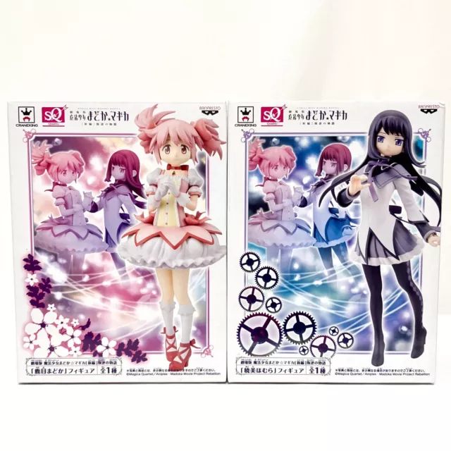 Puella Magi Madoka Magica SQ Figure Madoka Homura Set of 2 BANPRESTO Japan