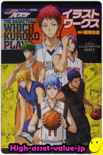 Kuroko's Basketball (Kuroko no Basuke) (TV Anime) vol.5 Japan Import US  Seller