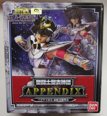 appendix leo myth cloth