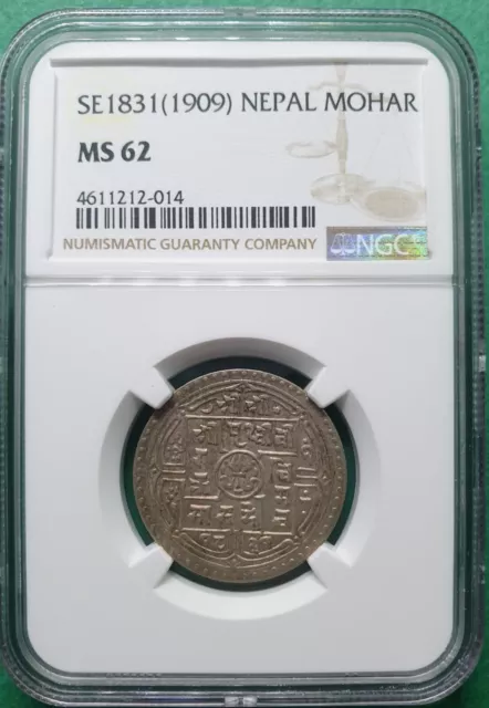 Se1831 (1909) Nepal 1 Mohar Silver Toned Ngc Ms 62