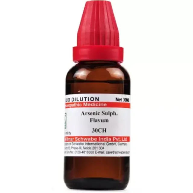 Willmar Schwabe India Ars Sulphuratum Flavum (30 ml) 100% homeopático