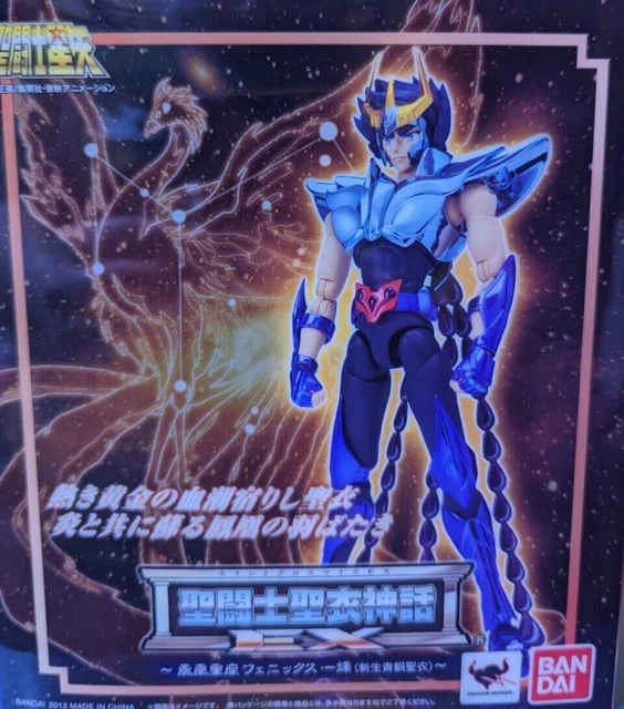 BANDAI SAINT SEIYA Myth cloth EX PHOENIX IKKI V2 + BROKEN VERSION EUR 50,00 - PicClick FR