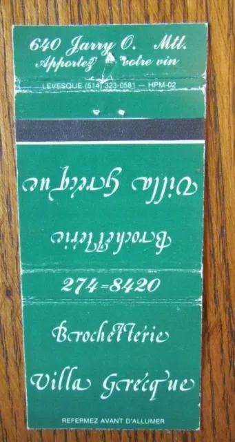 Greek Restaurant Matchbook Matchcover: Villa Grecque (Montreal, Quebec) -E8