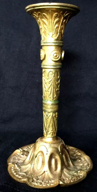 Dekorativer Kerzenständer aus Messing, Ende 19. Jahrhundert, 17,5 cm hoch