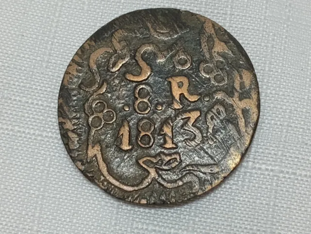 1813 Mexico War of Independence 8 Reales SUD Coin