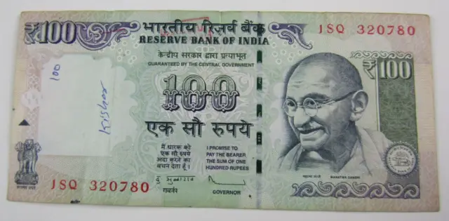 INDIA, 100 RUPEES, Ghandhi @r, 2012