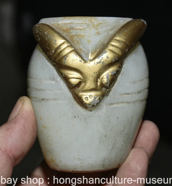 3.2" Old Chinese White Jade Gilt Carving Palace Sheep Goat Head Beast Tank Jar