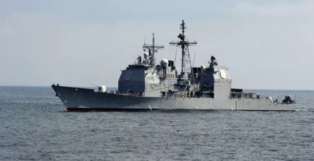 US Navy USN guided missile cruiser USS Mobile Bay (CG 53) D1 8X12 PHOTOGRAPH