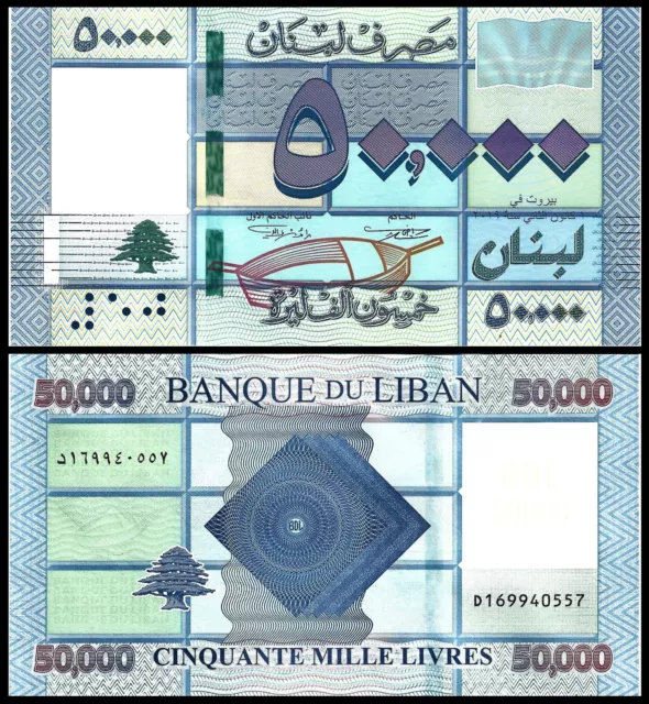 Lebanon Set 1000 5000 10000 20000 50000 100000 Livres 2016-21 P New Unc 3