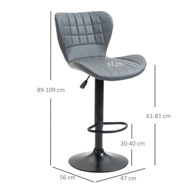 HOMCOM Bar Stools Set of 2 Adjustable Height Swivel PU Leather Bar Chairs Grey 3