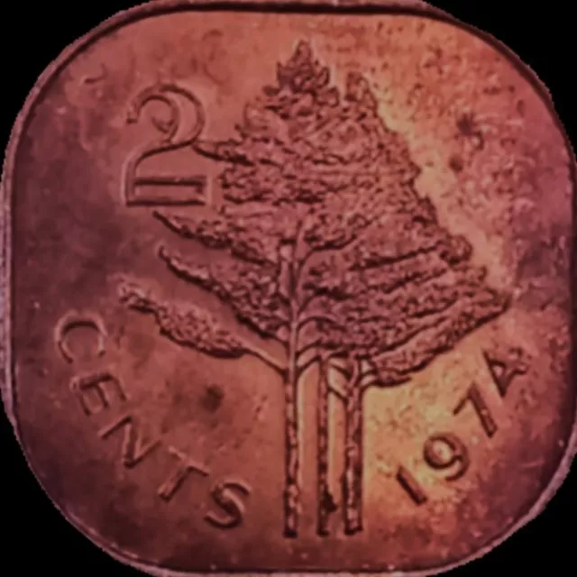 1974 Swaziland Two Cent Coin (Eswatini) 2 Cent BONUS OFFERS King Sobhuza II Tree 3