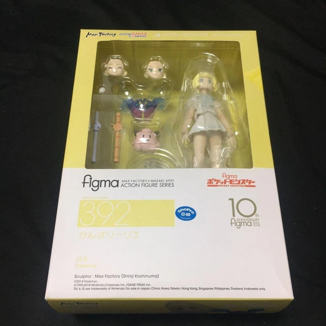 Figma 392 Lillie (Pokémon) – Figurine Good Smile Company, Neuve