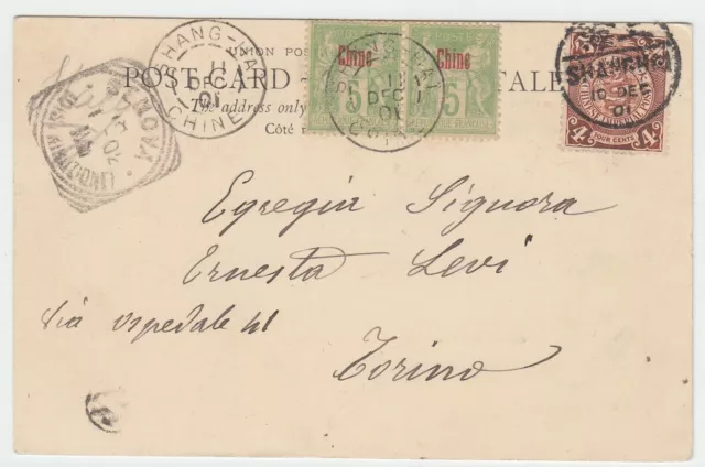 CHINA 1901 Cover Dragon PC Shanghai French P.O. to Torino Italy (c019)