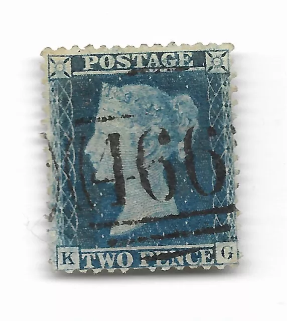 Great Britain  GB  1854-57  QV 2d Blue. Wmk Large Crown. SG34/5. Nice Used.