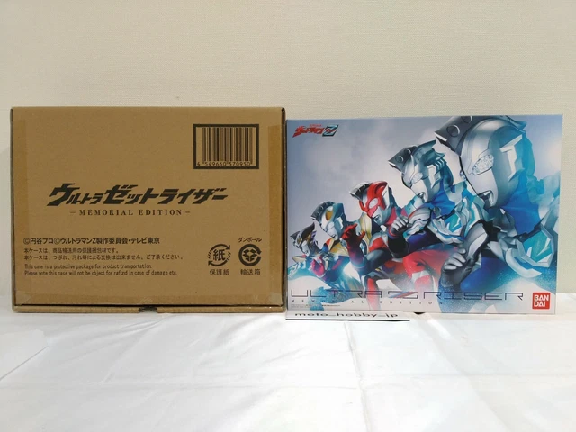 NEW Bandai ULTRAMAN Z ULTRA Z Riser Memorial Edition Special ver. Figure Japan