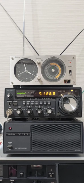 Yaesu Ft 707 À VENDRE! - PicClick FR