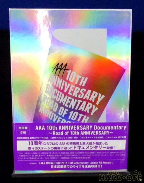 AAA/AAA 10th ANNIVERSARY Documentary～Ro… AAA 10TH ANNIVERSARY Documentary 2CD Limited Edition used