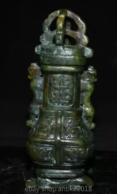 9.2” Old Chinese Han Dynasty Jade Carving Palace Dragon Ear Wine Bottle