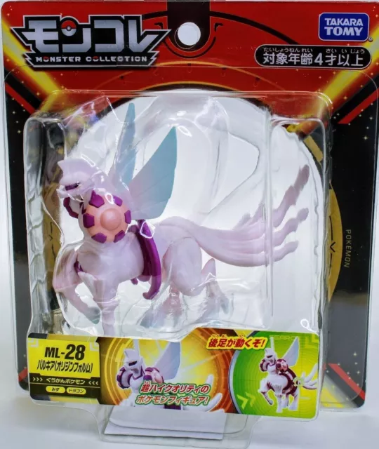 TAKARA TOMY Original Pokemon ML-28 Palkia Origin Form Pocket Monsters Anime  Action Figures Collection Model