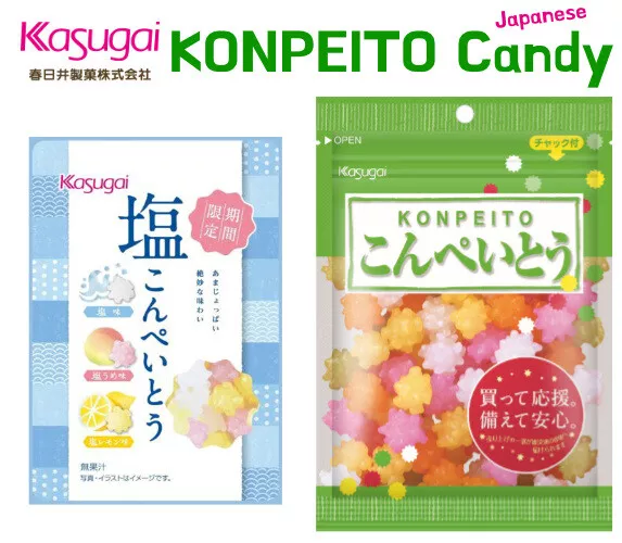 KASUGAI konpeito japanese sugar candy (original 76g, salty flavour 30g)