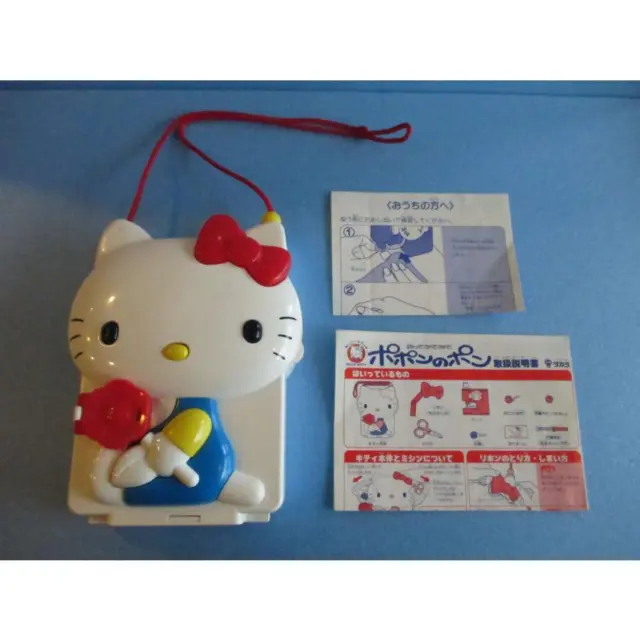 Sanrio Hello Kitty manual sewing machine Popon no Pon 1987 Vintage Takara Used